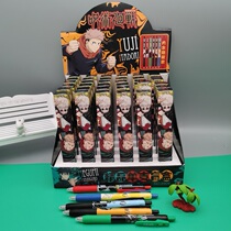 Volcano stationery wholesale gel pen press-type large capacity straight liquid signature pen black pen animation two-dimensional peripheral spell back to war with the same joint limited 5t5 Wujo Wu 0 5mm