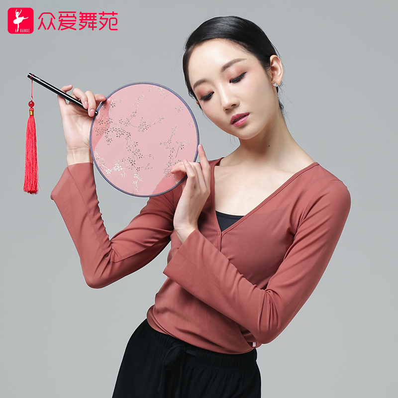 Zhong'ai Dance Garden Dance Yarn Women's Ballet Mesh Top Adult Classical Dance Practice Dress Modern Chinese Dance Costume