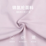 Одежда для гимнастики, небольшая дизайнерская спортивная одежда