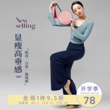 Современные классические штаны, свободный крой