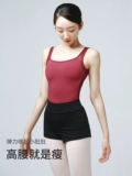 Zhong AI Dance Garden Dance Short Yoshi Женская тренировка плоских угловых штанов высокий