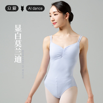 Crowdlove Dance Court Ballet Body Clothing Fairy Gas Double Harnesses Dancing Practice Utiliti women Summer Adults Beauty Gymnastics Suit