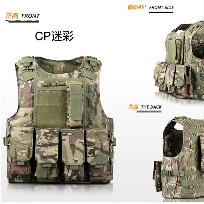 Children Summer Camp Tactical Vest Versatile outdoor waistcoat bulletproof Toys equipped to eat Chicken Helmet Tertiary Chia