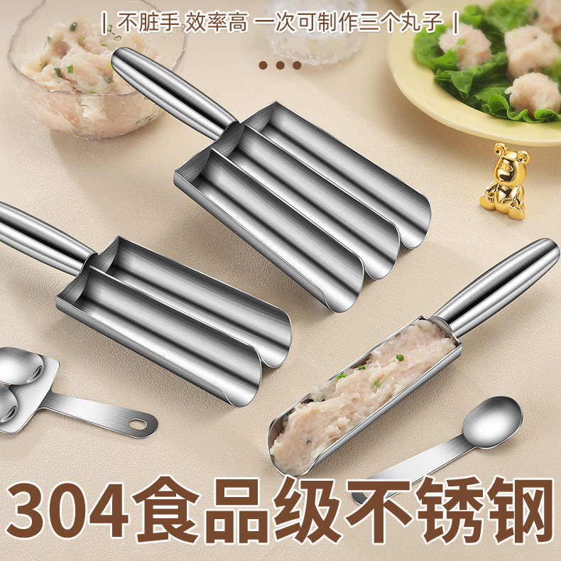 304 Food Grade Stainless Steel Meatballs Maker Home Pellet Shrimp Slide Meat Round Mold God Instrumental Multifunction Commercial-Taobao