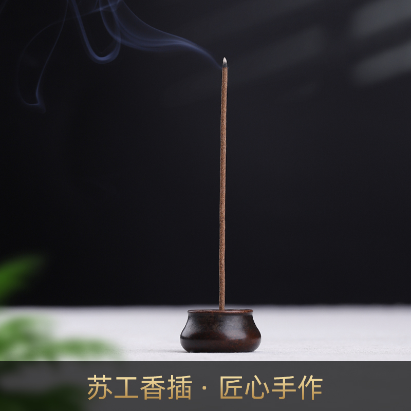 Suwork pure bronze incense patch scent-like incense holder with a small perfume insert mini