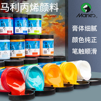 Marley brand acrylic pigment set beginner art student professional diy hand-painted painting waterproof sunscreen non-fading children 24-color set tools full set of wall painting special shoes graffiti painting