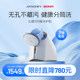 Juefei Wish S Underwear Cleaning Washing Drying Set Socks Bucket Special Automatic Small Mini