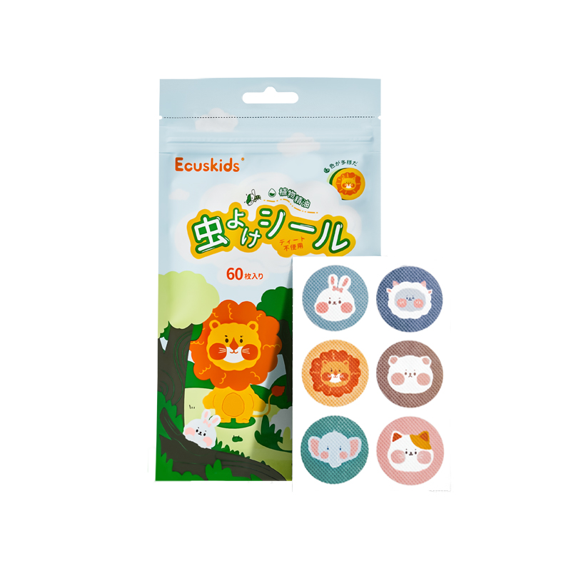 (Exclusively for good things experience) Akas plant essential oil mosquito repellent patch