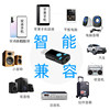 Dual Output Car USB Bluetooth Receiver, Audio Box Amplifier, Wired to Wireless Aux Stereo Plug-In Card