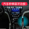 Car Wireless Bluetooth Receiver Aux Bluetooth Stick 5.0 Audio Box 3.5 Headphone Adapter Hands-Free Call USB Car Audio Wired to Wireless Car Lossless Hd Converter Music