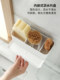 Japanese Frost Mountain Divided Drain Storage Box without Punching Wall Hanging Shelf Multi-functional Bathroom Divided Bed