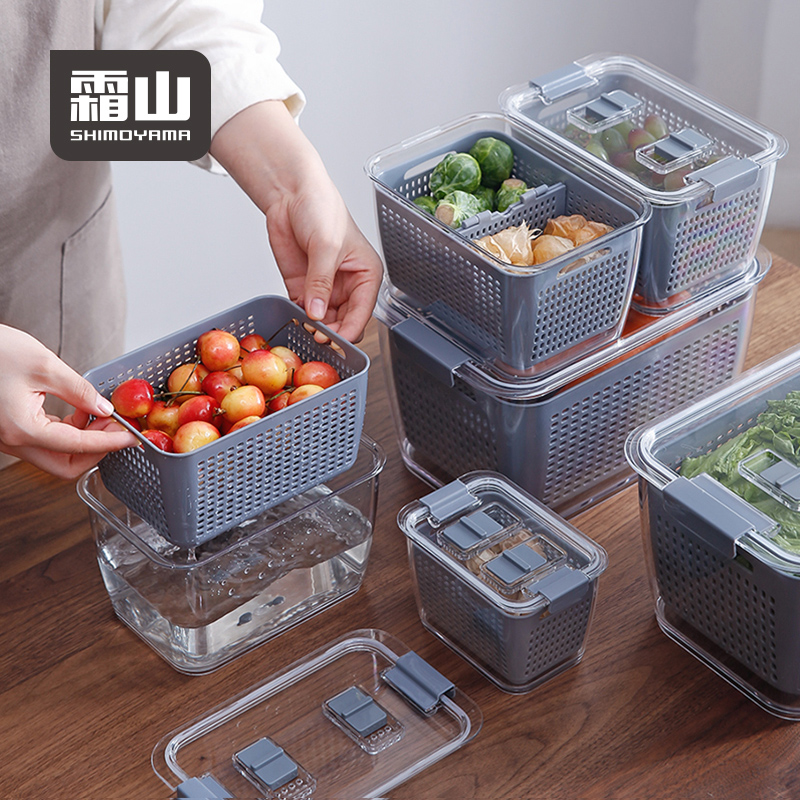 Japan Frost Mountain Kitchen Drain Basket Freshness box Plastic with lid Home Wash Fruit Wash Vegetable Basket Fridge Containing box