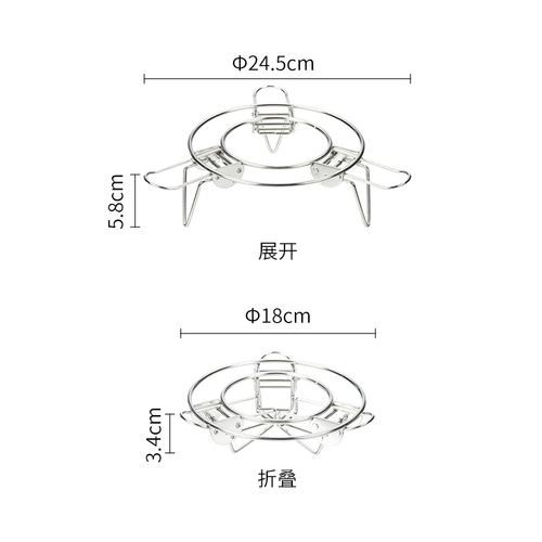 Универсальная регулируемая пароварка из нержавеющей стали