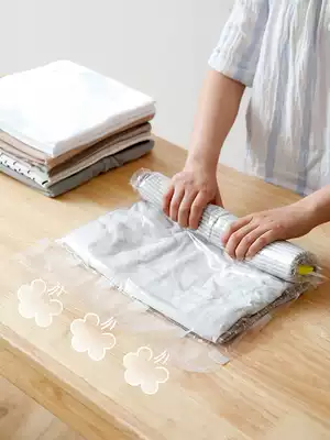 Japan Frost Mountain Hand Roll Vacuum Compression Bag Travel Travel Clothing Bag Portable Tool-Free Air Vacuum Bag