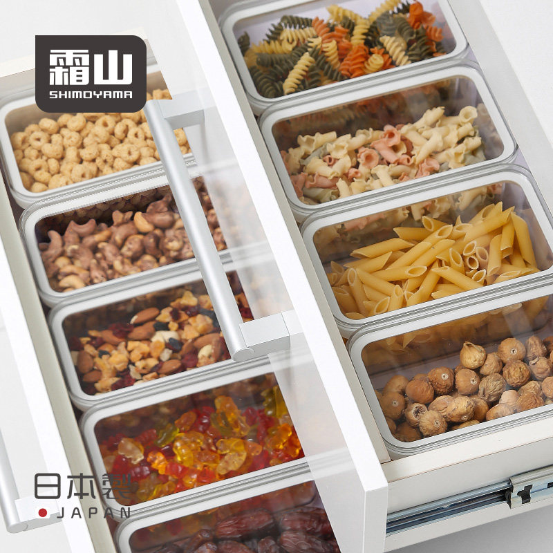 Frost Mountain Japan Imported Kitchen Seal Pot Five Cereals Grocery Food Intake Box Transparent Plastic Large Capacity Storage Tank
