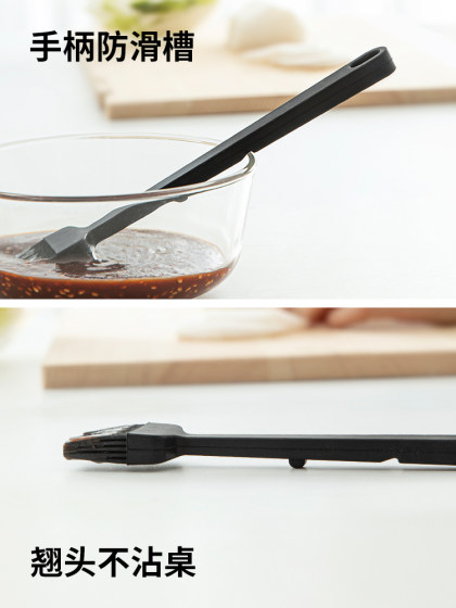 霜山硅胶油刷家用料理刷子不掉毛食品级厨房多功能烘焙工具烧烤刷