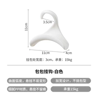 Белая одиночная упаковка - грузоподъемность 15 кг (подделка запатентованной продукции будет расследована)