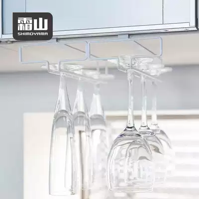 Japan's Frost Mountain red wine cup holder upside down non-perforated metal iron frame hanging drain rack iron goblet storage shelf