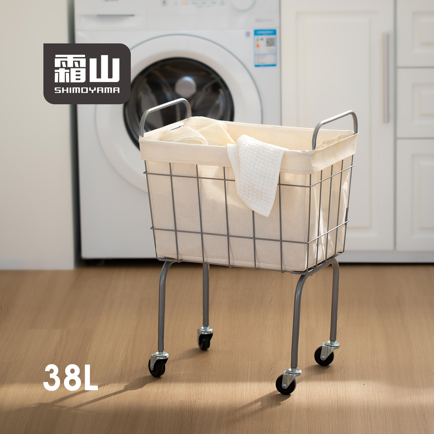 フロストマウンテン 汚れた衣類バスケット 浴室 トイレ 取り外し可能なランドリーバスケット 大容量 家庭用人形 ヨガマット 収納バスケット