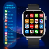 Есть синхронизация с телефоном, детские умные универсальные водонепроницаемые электронные часы для мальчиков и девочек для школьников, коллекция 2023, 5G, функция поддержки всех сетевых стандартов связи, для средней школы, подходит для подростков