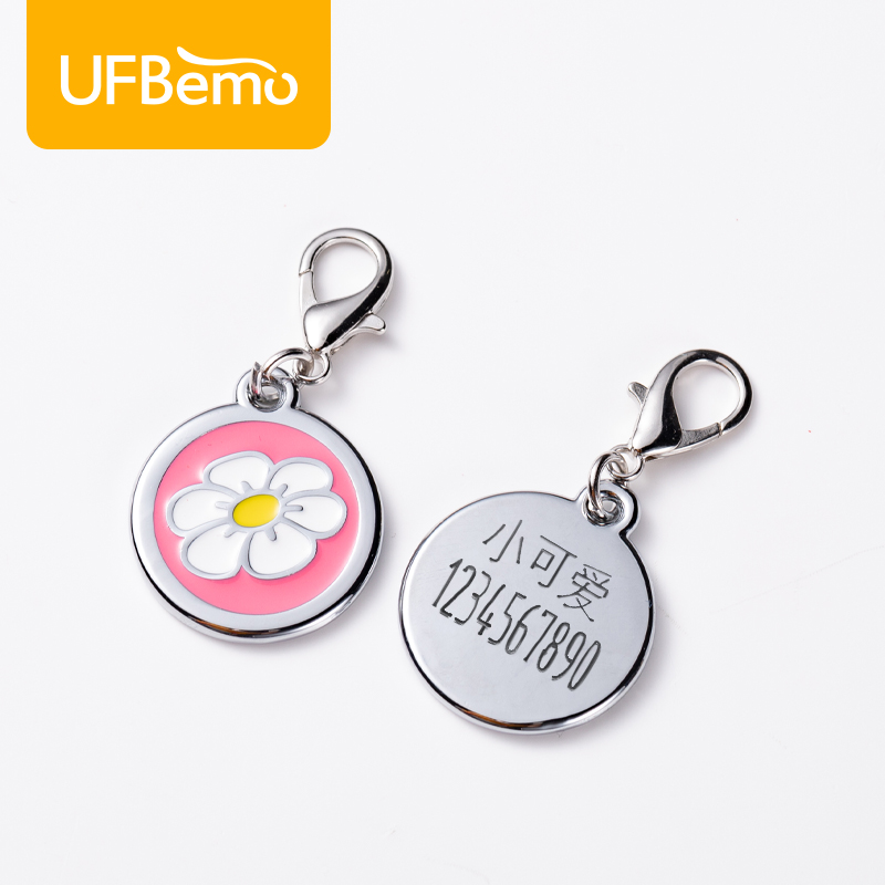 UFBemo pet cat dog teddy tag identification card carving wear-resistant loss-proof custom collar metal tag