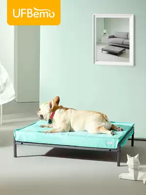 UFBemo wrought iron marching bed four seasons universal samokki kennel cat den cat den off-ground moisture-proof removable sleeping mat