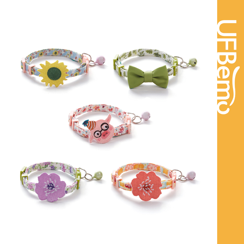 UFBemo Pet Ornament Cat bell Item Circle Cute Small Dog Telescopic Dog Neck Collar Customizable Pendant