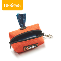 UFBemo Pet cleaning cat litter bag Dog environmental protection toilet bag Multifunctional dog walking shit bag Small key bag