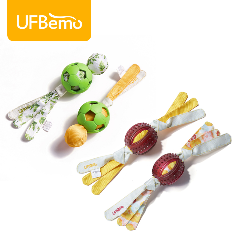UFBemo Dogs Toys Resistant to Tooth Grinding Self-Hi-Boring Sounder Tedico Fund Fur Puzzle Rubber Spherical