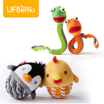 UFBemo pet bite-resistant molar cleaning muppet toy dog cat self-hey relieve boredom puzzle net red doll