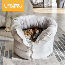 UFBemo four seasons universal cat nest Warm semi-enclosed cat nest detachable and washable deep sleep small milk cat house