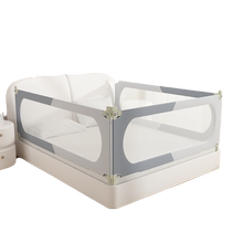 Bed fence guardrail baby protection no punching U-shaped base bedside baffle childrens lift three-sided