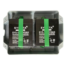 Door opener backup battery