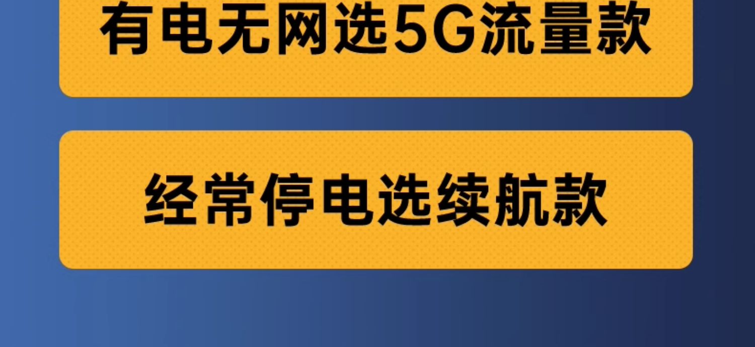 O1CN01kzXYjw1sEE1ybtejP_!!2208625025734.jpg