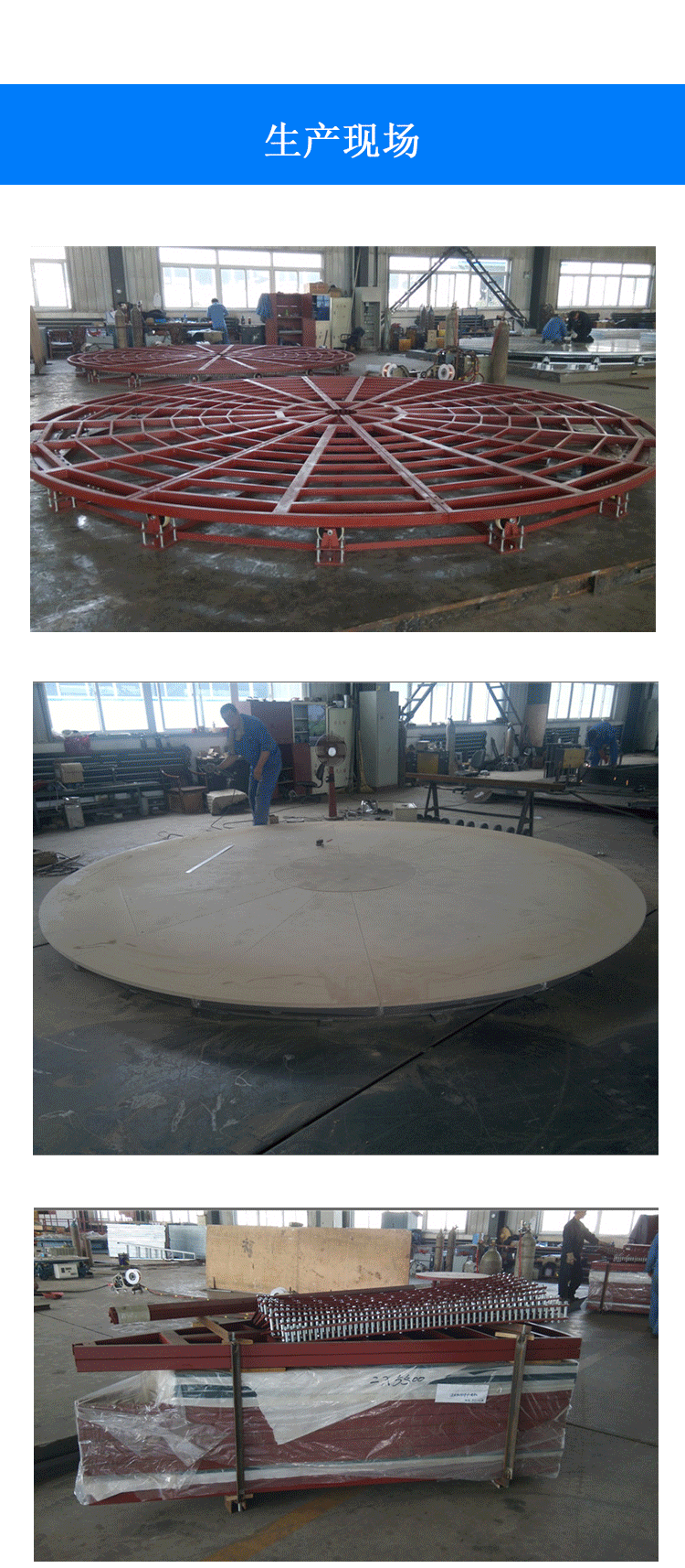 Lifting Stage Electric Hydraulic Car Rotating Stage Performance Wedding Bar Performance Electric Mechanical Adjustable Platform