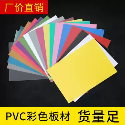 pvc sheet composite acrylic surface whole foam billboard material anti-static custom processing model engraving