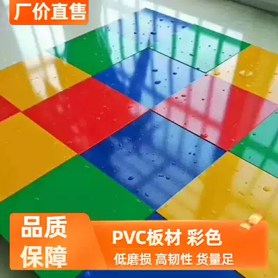 PVC board whole sheet gray black blue tea color crust plastic board billboard material custom processing UV carving