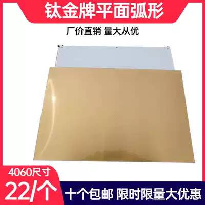 Titanium alloy brand blank stainless steel billboard company enterprise bronze medal custom UV custom made corrosion plaque door head plate