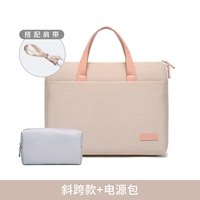 Хаки легкий и тонкий ремешок для сумки, бретели, противоударный защитный кушон, блок питания