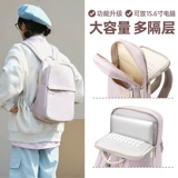 Модный вместительный и большой школьный рюкзак, простой и элегантный дизайн