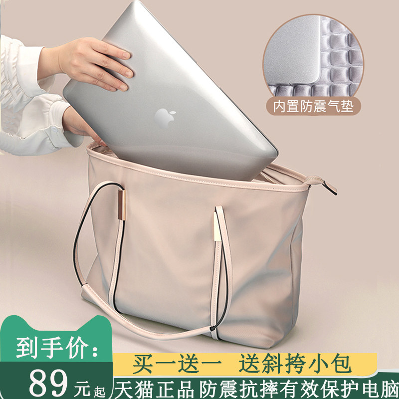 Good looking single shoulder pen electric package 14 inch female hand pen electric package 16 inch applicable Apple Xiaomi 13 Huawei 156 inch iPad bag large capacity European and American fashion shockproof and anti-fall business Tite bag