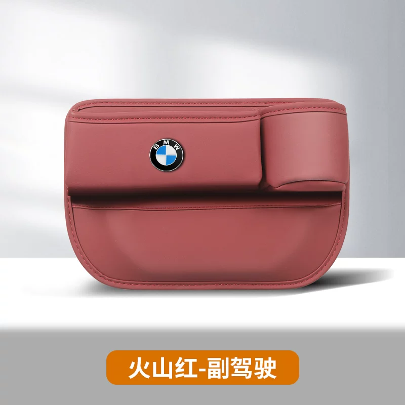 Bmw, chair, storage box, 3x, 5x, 7x