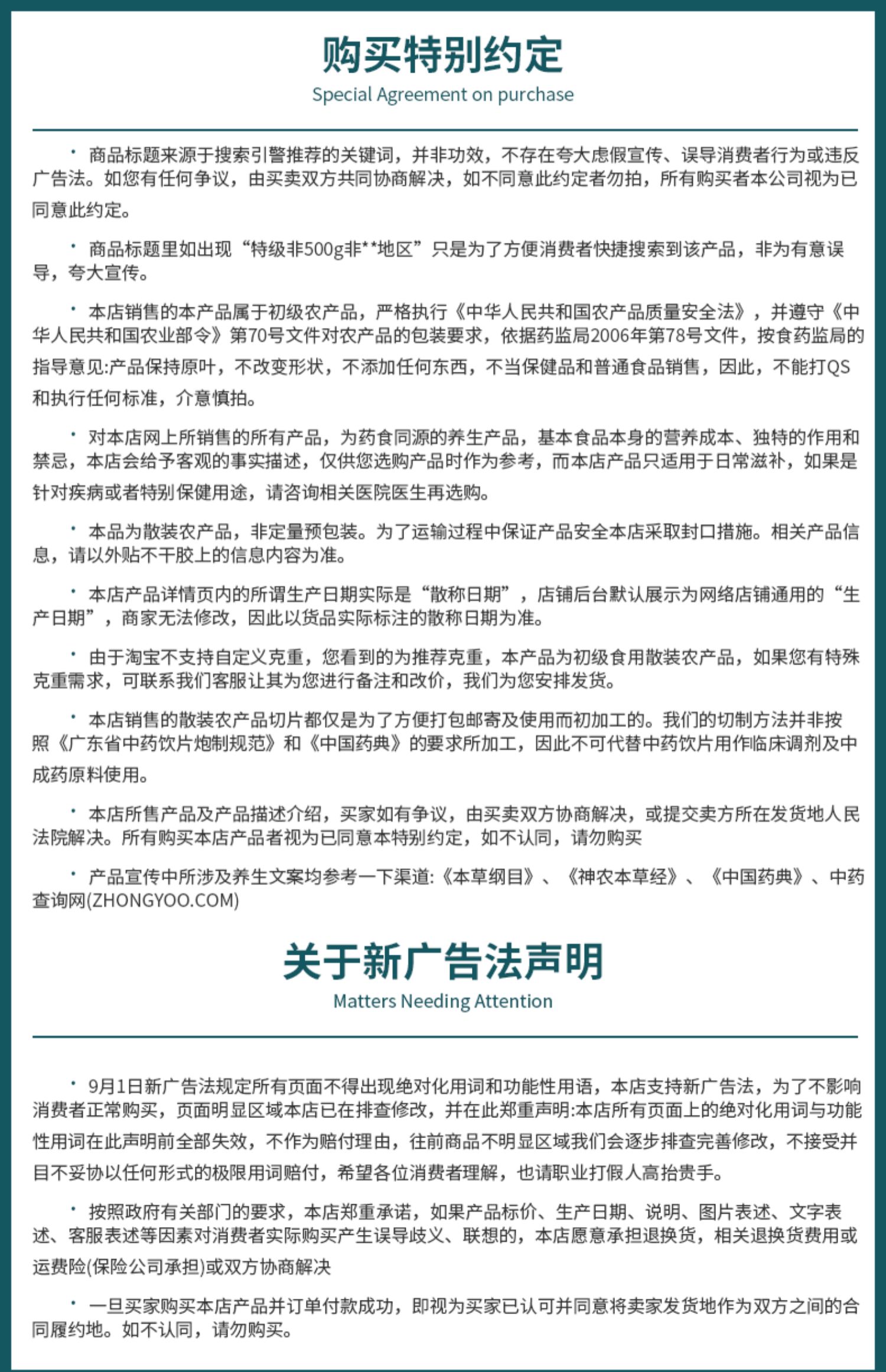 非特级西藏西红花5g进口礼盒养生茶