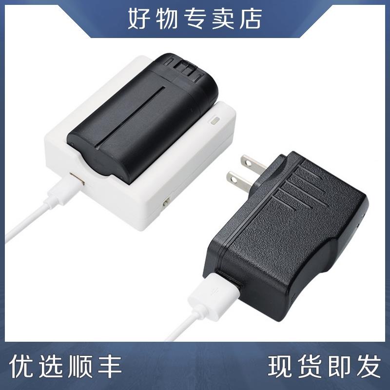 For DJI DJI Mavic mini MINI charger multi-charger battery butler power adapter accessories