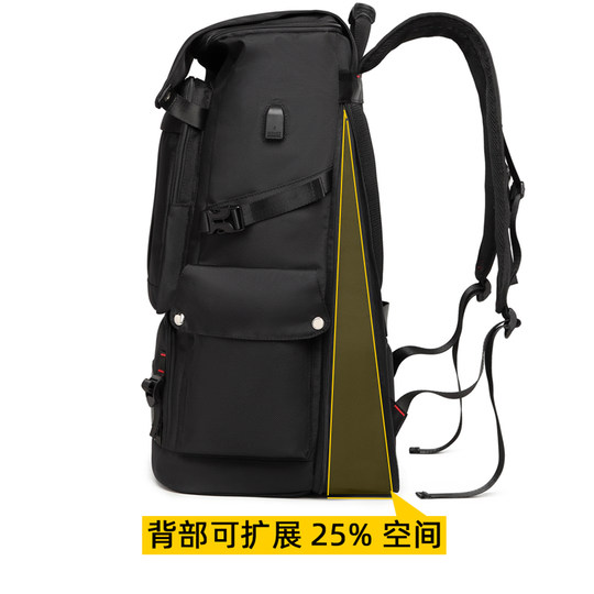 Backpack Men's Large-Capacity Travel Bag Outdoor Mountaineering Business Trip Women's Waterproof Computer School Bag Multi-Functional
