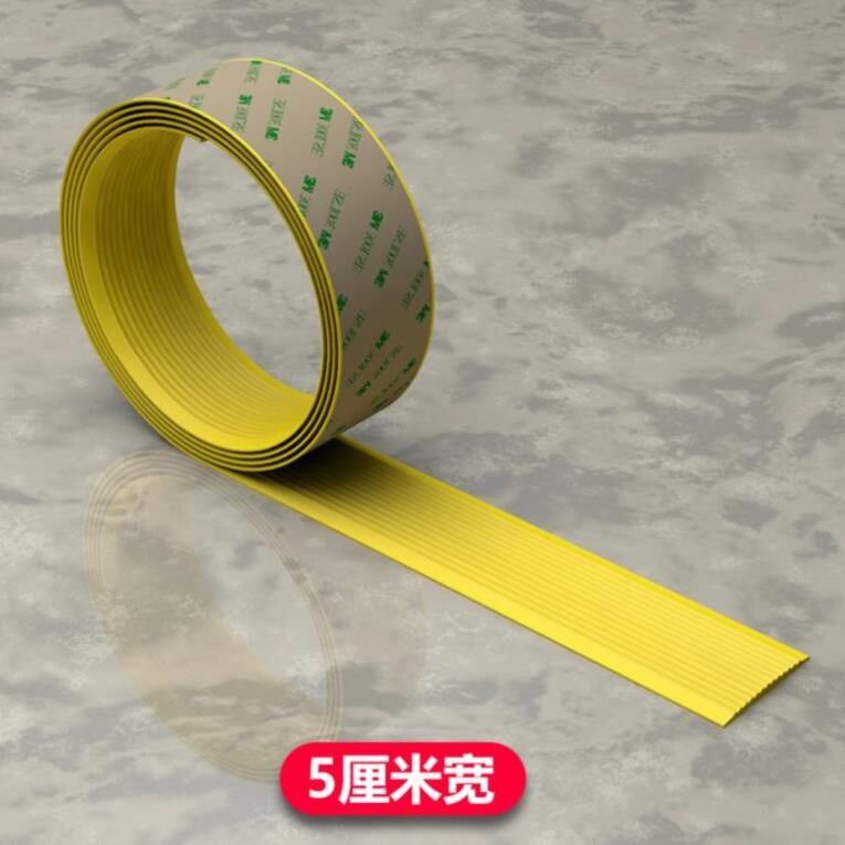Ground patch plastic edge sealing wear-resistant pressure strip wooden floor pressure edge household anti-slip edge strip stair step floor tiles