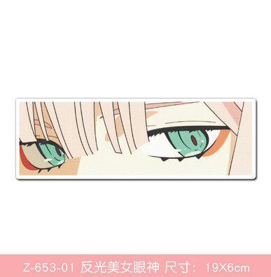 Japanese quadratic Yuan eye cartoon Cartoon Sticker Personality Creative Reflective Retrofit Windshield Car Stickers