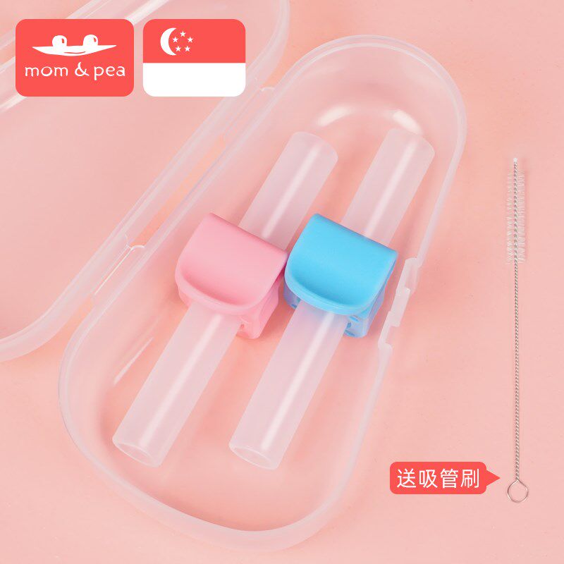 mompea silicone children's straw baby water porridge non-staple food artifact soft soup baby accessories with buckle straw bowl