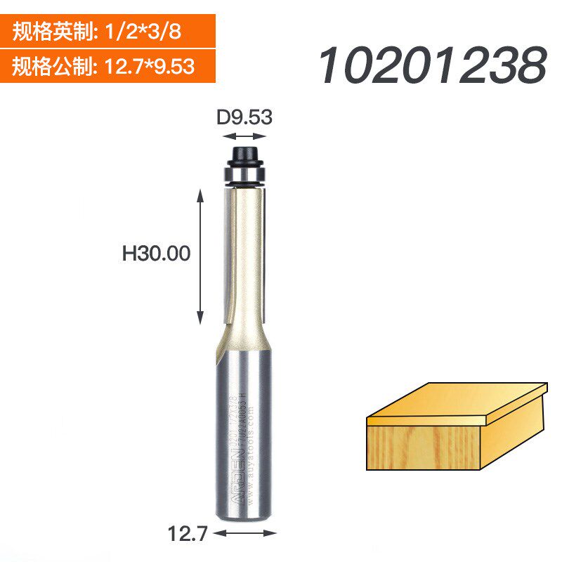 Woodworking trimming tool bearing with extended edge banding straight knife burr engraving machine professional grade milling cutter head