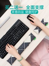 Mouse Pad Wrist Pad Wrist Pad Protection Wrist Support Keyboard Tug Mouse Hand Pillow Computer Wrister Palm Rest Mechanical Keyboard Hand Support